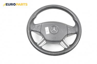 Волан за Mercedes-Benz B-Class Hatchback I (03.2005 - 11.2011)
