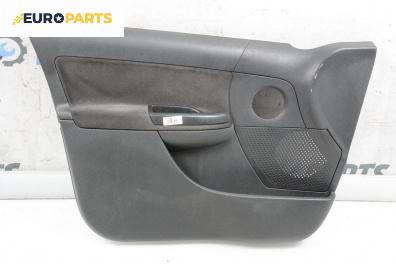 Кора врата за Citroen C3 Hatchback I (02.2002 - 11.2009), 4+1 вр., хечбек, позиция: предна, лява