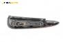 Стоп за Ford Fusion Hatchback (08.2002 - 12.2012), хечбек, позиция: лява