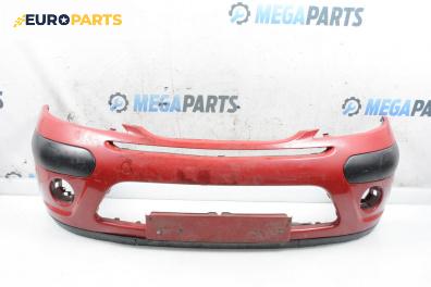 Предна броня за Citroen C3 Hatchback I (02.2002 - 11.2009), хечбек, позиция: предна