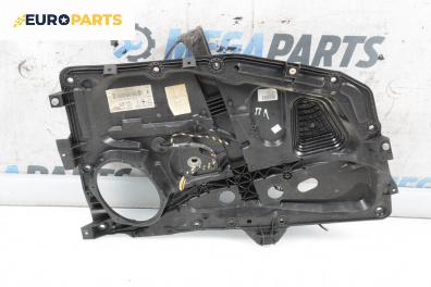 Механизъм ел. стъкло за Ford Fusion Hatchback (08.2002 - 12.2012), 4+1 вр., хечбек, позиция: предна, лява