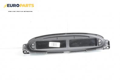 Дисплей за Citroen Xsara Picasso (09.1999 - 06.2012)