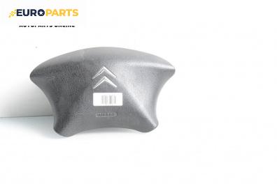 Airbag за Citroen Xsara Picasso (09.1999 - 06.2012), 4+1 вр., миниван, позиция: предна