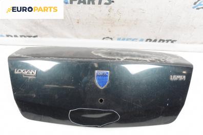 Заден капак за Dacia Logan Sedan I (09.2004 - 10.2012), 4+1 вр., седан, позиция: задна