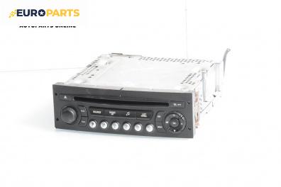 CD плеър за Citroen C3 Hatchback I (02.2002 - 11.2009)