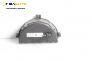 Километраж за Citroen C3 Hatchback I (02.2002 - 11.2009) 1.4 i Bivalent, 73 к.с.