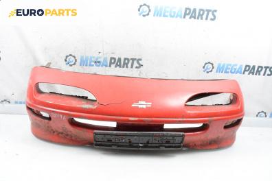 Предна броня за Chevrolet Geo Strom Hatchback (01.1990 - 12.1993), хечбек, позиция: предна
