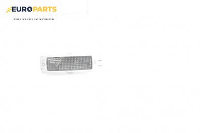 Плафон за Volkswagen Golf IV Variant (05.1999 - 06.2006)