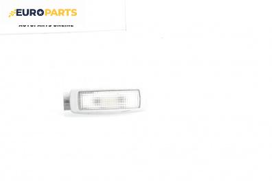 Плафон за Volkswagen Golf IV Variant (05.1999 - 06.2006)