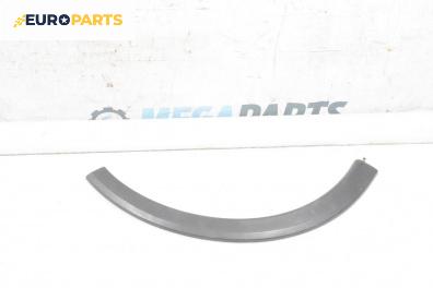 Вежда калник за Opel Corsa C Hatchback (09.2000 - 12.2009), хечбек, позиция: задна, дясна