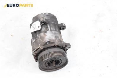 Компресор климатик за Volkswagen Golf IV Hatchback (08.1997 - 06.2005) 1.8, 125 к.с.