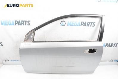 Врата за Honda Civic VII Hatchback (03.1999 - 02.2006), 2+1 вр., хечбек, позиция: предна, лява