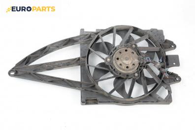 Перка охлаждане за Fiat Panda Hatchback II (09.2003 - 02.2012) 1.2, 60 к.с.