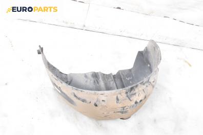 Подкалник за Skoda Fabia I Hatchback (08.1999 - 03.2008), 4+1 вр., хечбек, позиция: задна, дясна