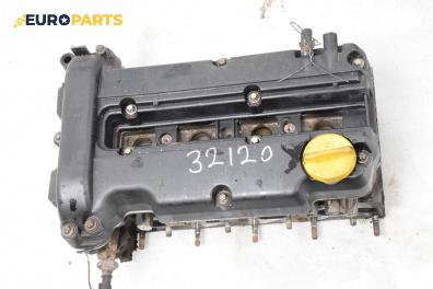 Глава за Opel Corsa C Hatchback (09.2000 - 12.2009) 1.2, 75 к.с.