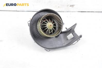 Вентилатор парно за Opel Meriva A Minivan (05.2003 - 05.2010)