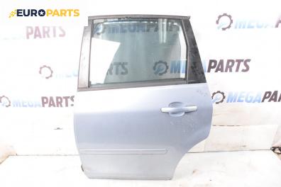 Врата за Ford Focus C-Max (10.2003 - 03.2007), 4+1 вр., миниван, позиция: задна, лява