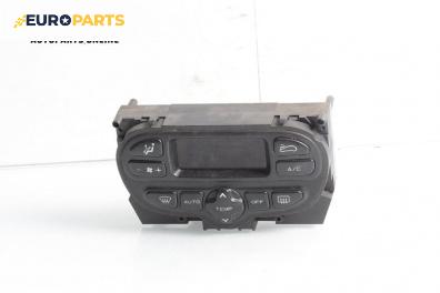 Панел климатроник за Peugeot 206 CC Cabrio (09.2000 - 12.2008)