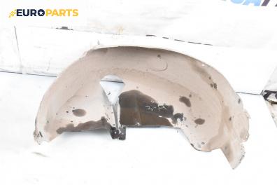 Подкалник за Audi A3 Hatchback I (09.1996 - 05.2003), 4+1 вр., хечбек, позиция: задна, дясна