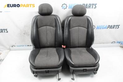 Комплект салон за Mercedes-Benz E-Class Estate (S211) (03.2003 - 07.2009), 4+1 вр.