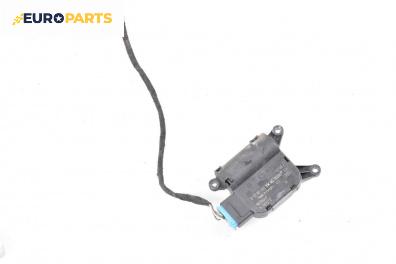 Моторче клапа парно за Volkswagen Touran Minivan I (02.2003 - 05.2010) 1.4 FSI, 170 к.с.