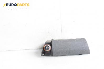 Пепелник за Volkswagen Touran Minivan I (02.2003 - 05.2010)