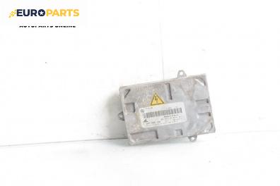 Xenon баласт за Volkswagen Touran Minivan I (02.2003 - 05.2010), № 1307329120
