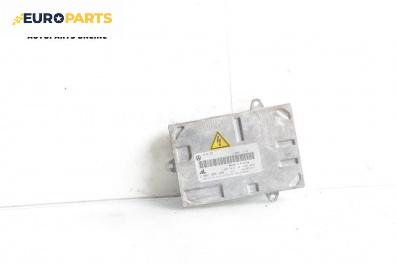 Xenon баласт за Volkswagen Touran Minivan I (02.2003 - 05.2010), № 1307329120