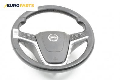 Волан за Opel Meriva B Minivan (06.2010 - 03.2017)