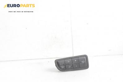 Панел бутони за Fiat Punto Grande Punto (06.2005 - 07.2012)