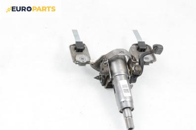 Кормилен прът за Fiat Punto Grande Punto (06.2005 - 07.2012)