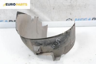 Подкалник за Opel Vectra C Sedan (04.2002 - 01.2009), 4+1 вр., седан, позиция: предна, дясна