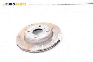 Спирачен диск за Toyota Yaris Hatchback I (01.1999 - 12.2005), позиция: предна