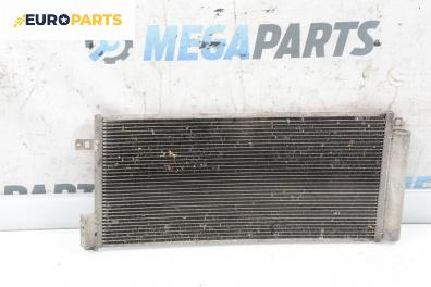 Климатичен радиатор за Fiat Punto Grande Punto (06.2005 - 07.2012) 1.3 D Multijet, 90 к.с.