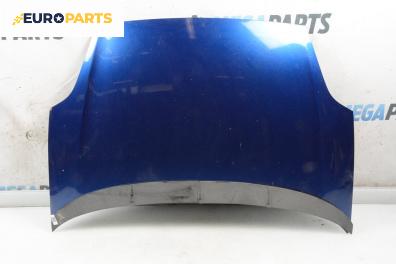 Преден капак за Fiat Punto Grande Punto (06.2005 - 07.2012), 4+1 вр., хечбек, позиция: предна