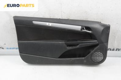 Кора врата за Opel Astra H GTC (03.2005 - 10.2010), 2+1 вр., хечбек, позиция: лява