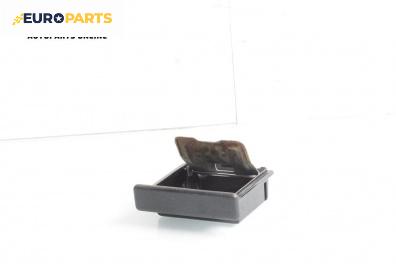 Пепелник за Mitsubishi Pajero PININ (03.1999 - 06.2007)