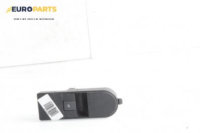 Бутон ел. стъкло  за Opel Astra H GTC (03.2005 - 10.2010)