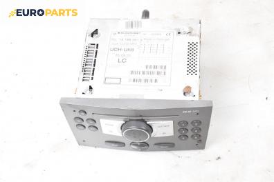 CD плеър за Opel Astra H GTC (03.2005 - 10.2010)