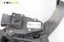 Потенциометър газ  за Opel Astra H GTC (03.2005 - 10.2010)
