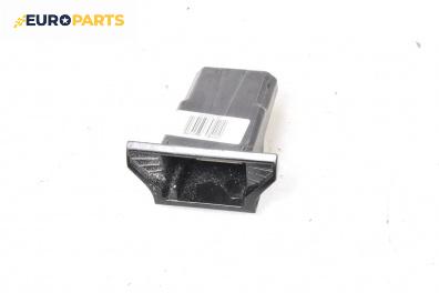 Пепелник за Opel Astra H GTC (03.2005 - 10.2010)
