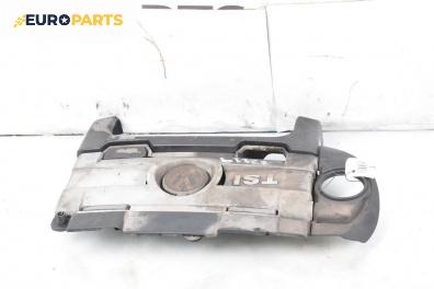 Декоративен капак двигател за Volkswagen Touran Minivan I (02.2003 - 05.2010)