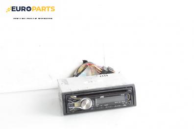 CD плеър за Volkswagen Golf V Hatchback (10.2003 - 02.2009)