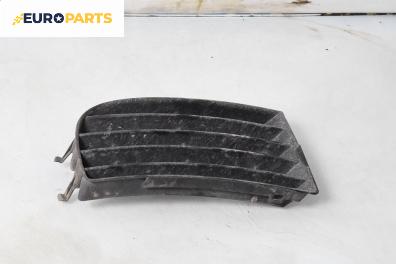 Решетка в броня за Volkswagen Golf V Hatchback (10.2003 - 02.2009), хечбек, позиция: предна