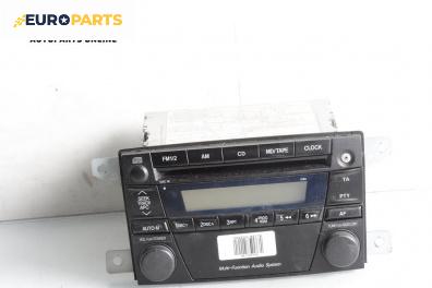 CD плеър за Mazda Premacy Minivan (07.1999 - 03.2005)