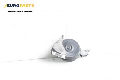 Клаксон за Fiat Punto Grande Punto (06.2005 - 07.2012)