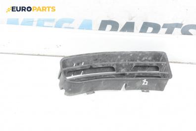 Решетка в броня за Volkswagen Golf IV Hatchback (08.1997 - 06.2005), хечбек, позиция: предна