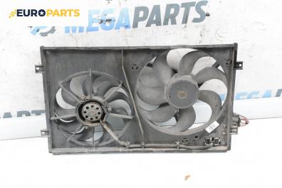 Перки охлаждане за Volkswagen Golf IV Hatchback (08.1997 - 06.2005) 1.6 16V, 105 к.с.