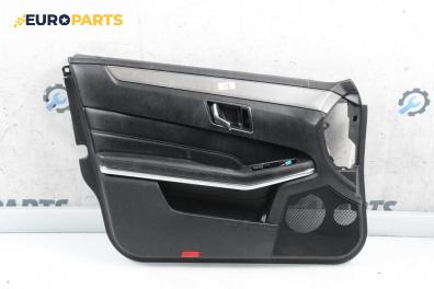 Кора врата за Mercedes-Benz E-Class Estate (S212) (08.2009 - 12.2016), 4+1 вр., комби, позиция: предна, лява