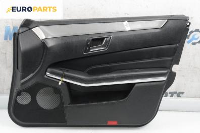 Кора врата за Mercedes-Benz E-Class Estate (S212) (08.2009 - 12.2016), 4+1 вр., комби, позиция: предна, дясна